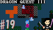 ドラゴンクエスト3 そして伝説へ… #19